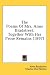 Search : The Poems Of Mrs. Anne Bradstreet: Together With Her Prose Remains (1897)