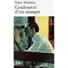Confession d'un masque