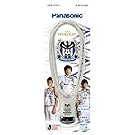 Panasonic LEDネックライト 「ガンバ大阪応援モデル」 ライトグレー BF-AF10/GM2