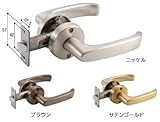 マツ六 室内ドアのノブをレバーハンドルへの交換セット、空錠タイプ ニッケル色 0132-1504