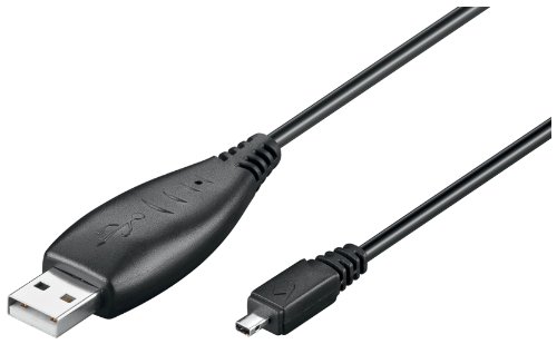 Wentronic USB Datenkabel f&uuml;r Nokia 11650/1680/2630/2670/2680/2760