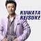 Keisuke Kuwata