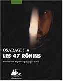 Les 47 Rônins