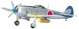 1/72中島 四式戦闘機 疾風