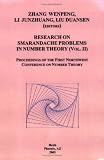 Research on Smarandache Problems in Number Theory, Vol. 2: Proceedings of the First Northwest Conference on Number Theory (China)