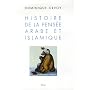 Histoire de la pens�e arabe et islamique