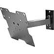 Black 22" To 40" Pivoting Arm LCD Wall Mount
