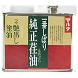 マルタ 純正荏油 500ml