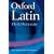 Oxford Latin Desk Dictionary
