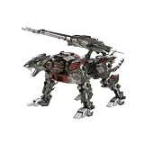ZOIDS EZ-035 ライトニングサイクス (1/72スケールプラスチックキット)