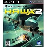 UBI Soft H.A.W.X.2 for PS3 [Japan Import]