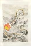 Contemporary Chinese Sumi-e Brush Painting Art, Watercolor on Paper - Dragon