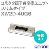 オムロン(OMRON) XW2D-40G6 (コネクタ端子台変換ユニット) （スリムタイプ）(MILタイプ XG4A) (40極) NN