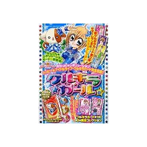 �����񁙃��{�����[�V�����n�b�s�[���A�C�h�����C�t�����K�C�h (���Ⴈ�R�~�b�N�X�X�y�V����)