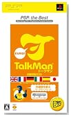 TALKMAN EURO �`�g�[�N�}�����B����Ł`(�}�C�N������) PSP the Best�̃C���[�W���g�傷��