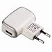 Hama Reiseladeger�t f�r Apple iPhone/ iPhone 3G/3GS