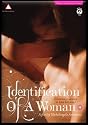 Identification Of A Woman - Michelangelo Antonioni [1982] [DVD]