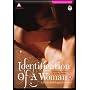 Identification Of A Woman - Michelangelo Antonioni [1982] [DVD]