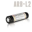 Fenix 18650 ARB-L2 Li-Ion Akku gesch�tzt 2600 mAh