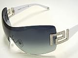 Versace - VERSACE 2083-B 2083B White/Silver 1000/8G Sunglasses Grey Gradient Lenses Size: 105