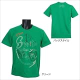 イグニオ(IGNIO) (アーティスト コラボTシャツ) メンズ 半袖Tシャツ (IG-9C12642TS)