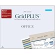 Office GridPLUS 2009 Wall Calendar