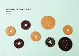 メッセージをスタンプして作るクッキーの本と雑貨 THE BIRTHDAY COOKIES (COOK ZAKKA BOOK)-