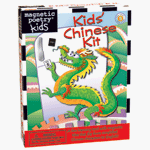 Kids' Magnetic Chinese Word Kit