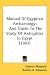 Manual Of Egyptian Archaeology: And Guide To The Study Of Antiquities In Egypt (1902)