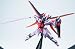 機動戦士ガンダム SEED THE HYPER HYBRID MODE 3rd 1BOX (食玩) 別画像