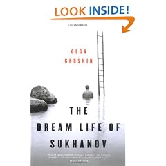 Dream Life Of Sukhanov