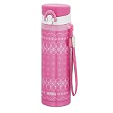THERMOS 真空断熱ケータイマグ 0.5L ピンク JNG-500 P