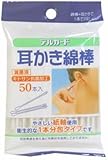 デルガード耳かき綿棒50本入