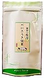 鹿児島かまいり製「べにふうき緑茶」100g(釜炒り茶) べにふうき緑茶