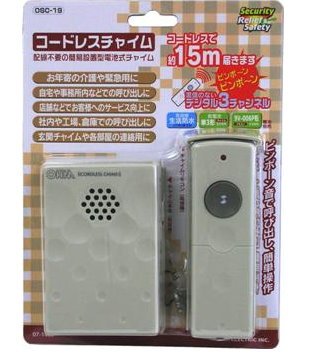 OHM コードレスチャイム OSC-19 簡単　安い