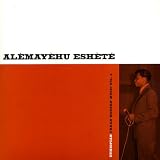 Ethiopian Urban Modern Music Volume 2