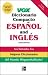 Books : Vox diccionario compacto español e ingles, 3E  (PB) (Vox Dictionary)