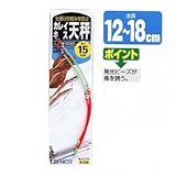 オーナー針 カレイ・キス天秤 15cm NO.82499