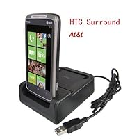 GSI Super Quality Desktop 3-In-1 Rapid Charger/Cradle/Data-Sync Docking Station For AT&T HTC Surround Droid Cell Phone - Plus Slot For Extra Battery Charge - Powered By USB And AC Wall Adapter