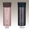 THERMOS(サーモス) 真空断熱ケータイマグ JMK-500