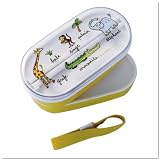 La Chaise Longue LUNCH BOX DOUBLE JUNGLE(イエロー)