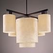 Minka George Kovac's 5 Light Chandelier