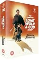 The Complete Lone Wolf & Cub Boxset [Limited Edition] [DVD] [1972]