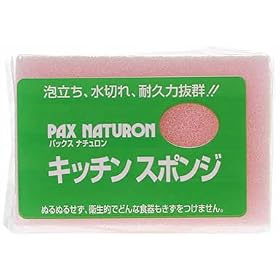 �i�`������ �L�b�`���X�|���W