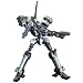 Armored Core Crest CR-C840/UL Close Combat Version Model_s-2