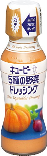 キユーピー 5種の野菜ドレッシング 150ml×6本 キユーピー 5種の野菜ドレッシング 150ml×6本