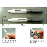 ダイワ(Daiwa) 簡単おまつりほどき