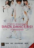 The Backdancers! (2006) Japanese Dance Drama (No English)