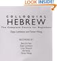 Colloquial Hebrew (Colloquial Series)