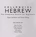 Colloquial Hebrew: The Complete Course for Beginners (Colloquial Series)